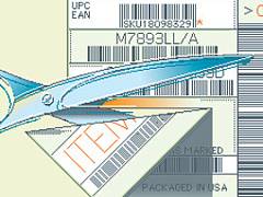 Увеличивая, сокращаем