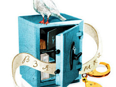 Кошелек или жизнь?!