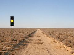 Хотите преуспеть? Научитесь быстро останавливаться!