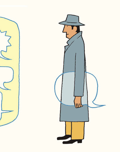 Как выигрывать в переговорах с помощью выдуманных альтернатив