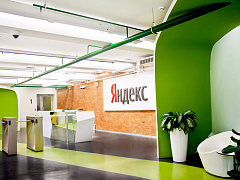 «Идеи для лидера»: СЕО-барометр, совет директоров «Яндекса» и тренды в образовании