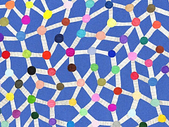 Иные возможности мозга