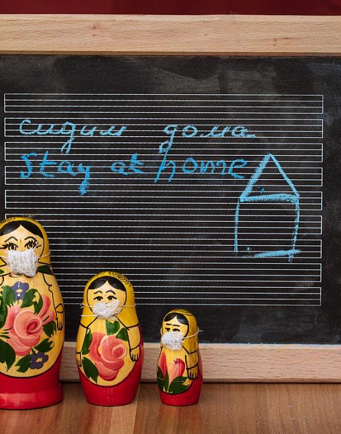 Пандемия против офисов