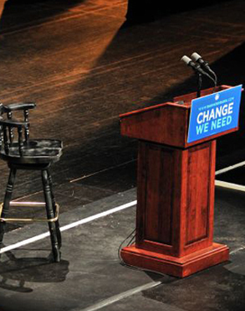 Стратегия в мире перемен