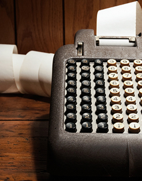 Рассчитайте, сколько вам следует вложить в инновации