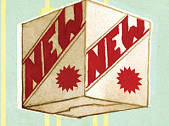 Нетерпеливые продавцы и упертые покупатели