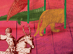 Кого это касается?