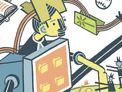 Сам себе база данных