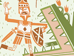 Мера лидерства