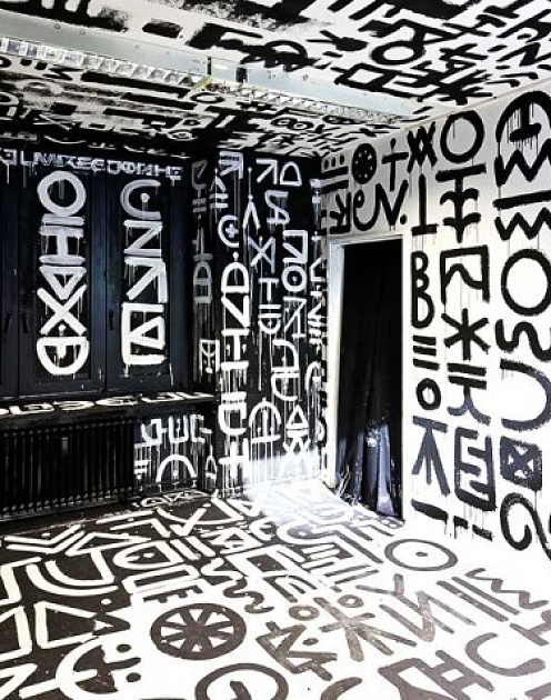 Как избежать виртуальных недоразумений