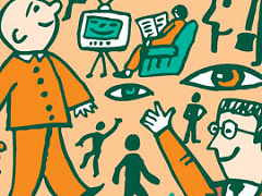 Пережить горилл