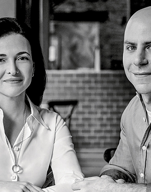 Найти смысл в трагедии