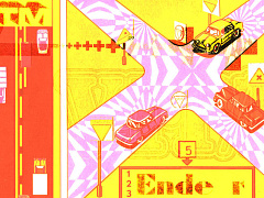 Страховка от беспилотного будущего