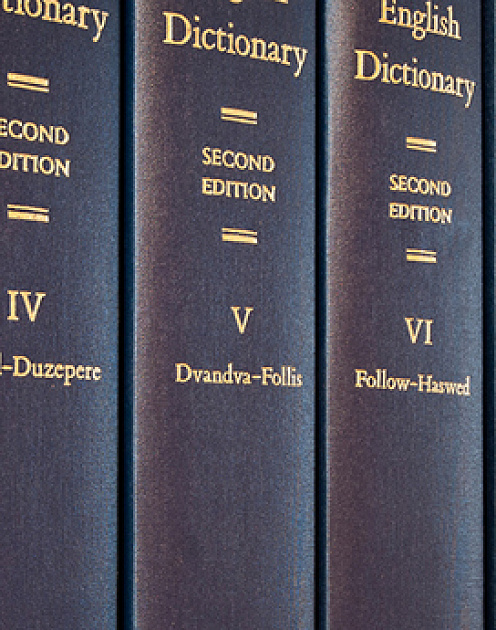 Говорите ли вы на нормальном английском?