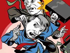 Победить любой ценой