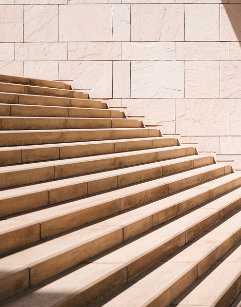 Куда приставить  карьерную  лестницу?