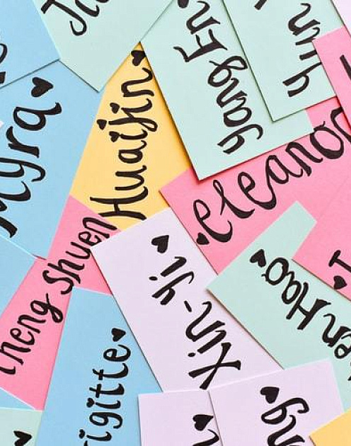 Исследование: руководители с редкими именами поступают не так, как все