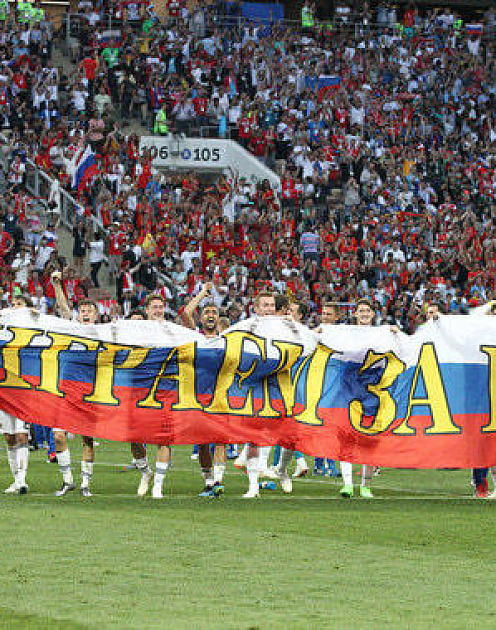 Семь причин успеха российских футболистов