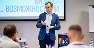 Как преодолеть сопротивление изменениям в топ-команде