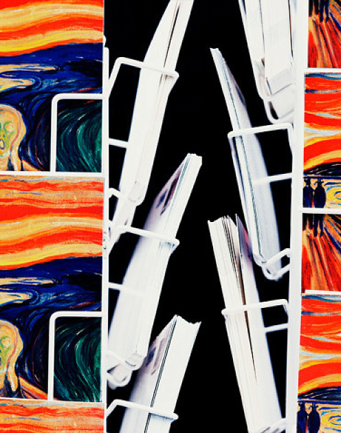 Спасите отпуск