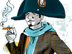 Комплекс полноценности