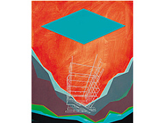 Переговоры: к чему и как готовиться