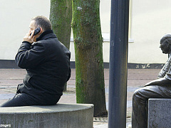 Не подходи к телефону, не совершай ошибку