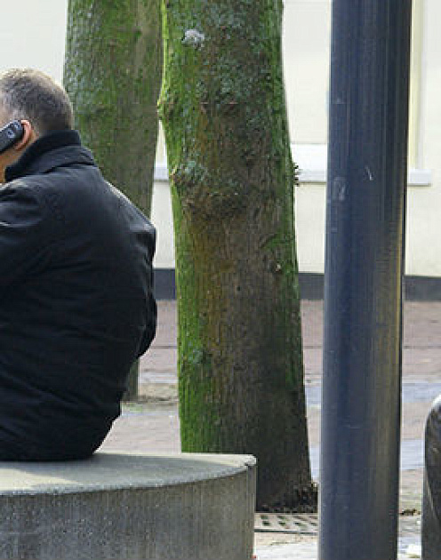 Не подходи к телефону, не совершай ошибку