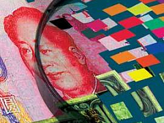 Судэкономэксперт — новая профессия?