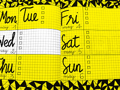 Важное вперед!