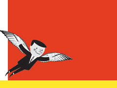 Раздайте людям доли ВВП