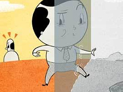 Работа в серой зоне