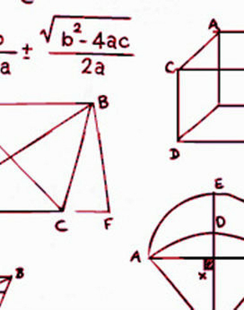 Почему ваши данные не сходятся