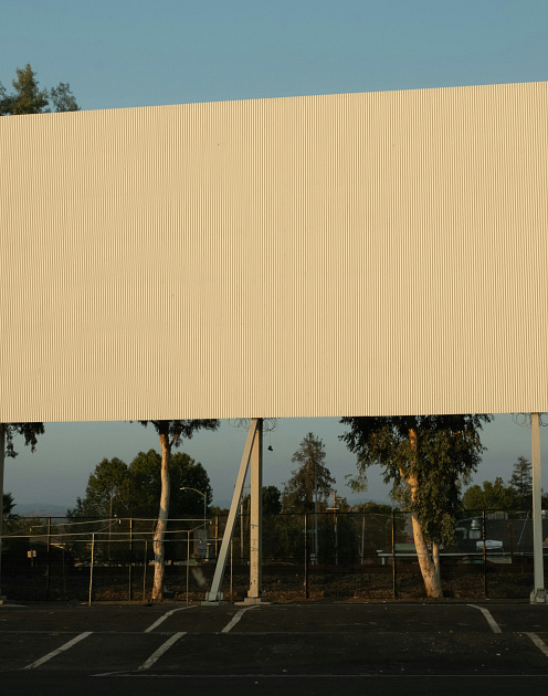 Маркетинговая близорукость