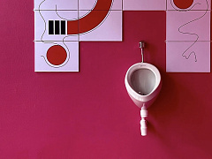 Победите синдром «придумано не нами»