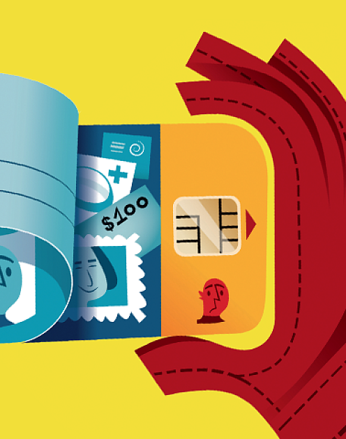 Как сломать границы между подразделениями