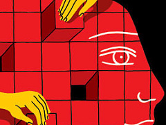 Ода несовершенному руководителю