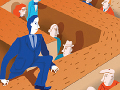 Сам себе хозяин