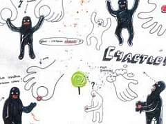 Притча о счастье и кусочке глины