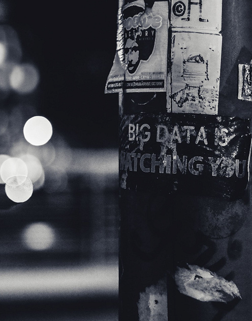 Что не так с большими данными для бизнеса