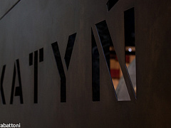 Хотите научиться думать?