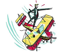 Перестаньте бояться! Действуйте!