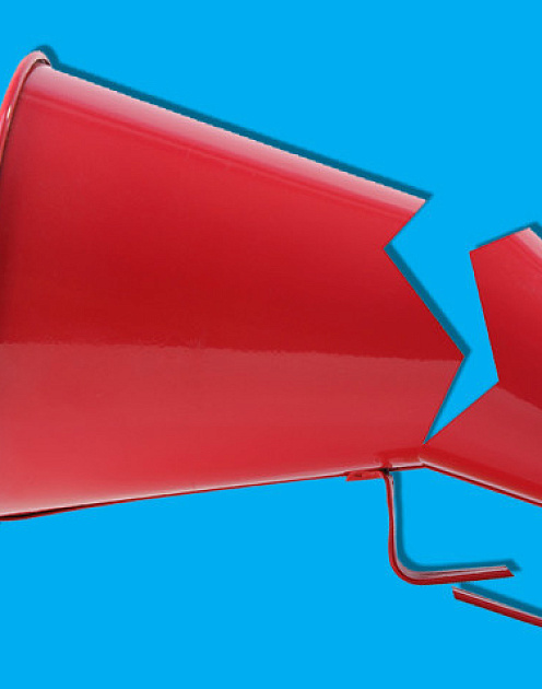 Что делать, если начальник не защищает вас