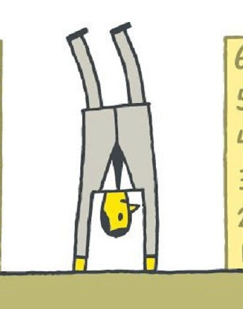 Что измеряешь, то и получаешь