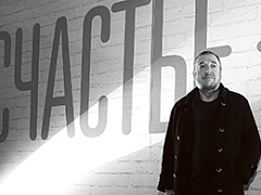 Павел Лунгин: «Если человек кажется себе уродом, кино может показать ему, что таких, как он, много»