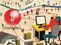 Игра с нулевой суммой