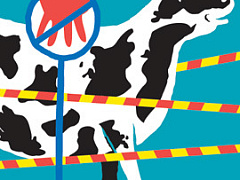 Наука и бизнес