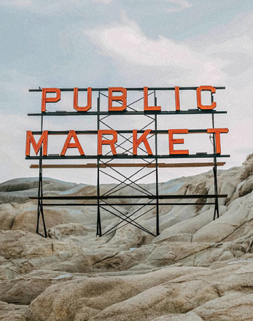 Маркетинг в меняющемся мире