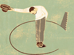 Уйти красиво