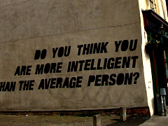 Интеллект вне системы: больше вреда, чем пользы